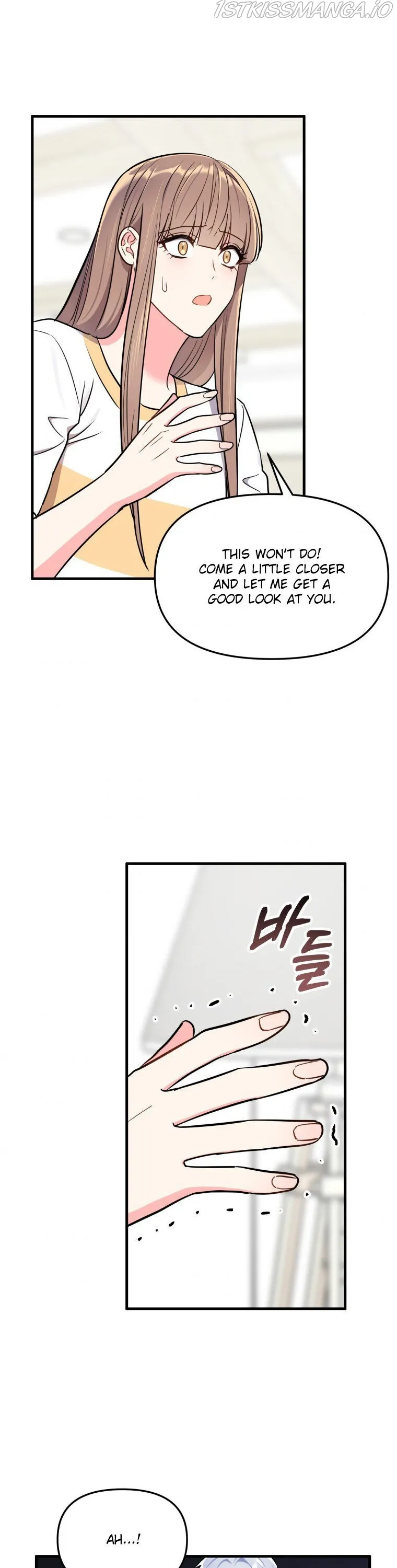 I Moogie You: A Slippery Love Chapter 29 - page 2