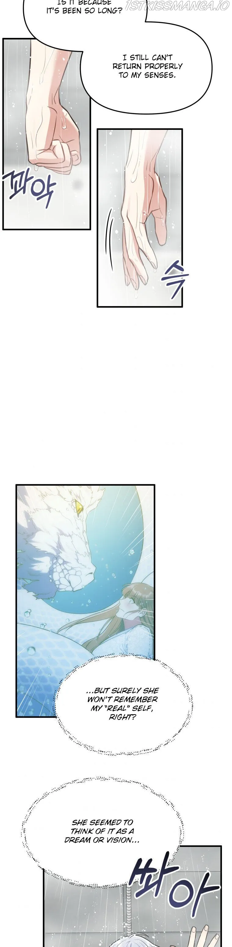 I Moogie You: A Slippery Love Chapter 29 - page 20
