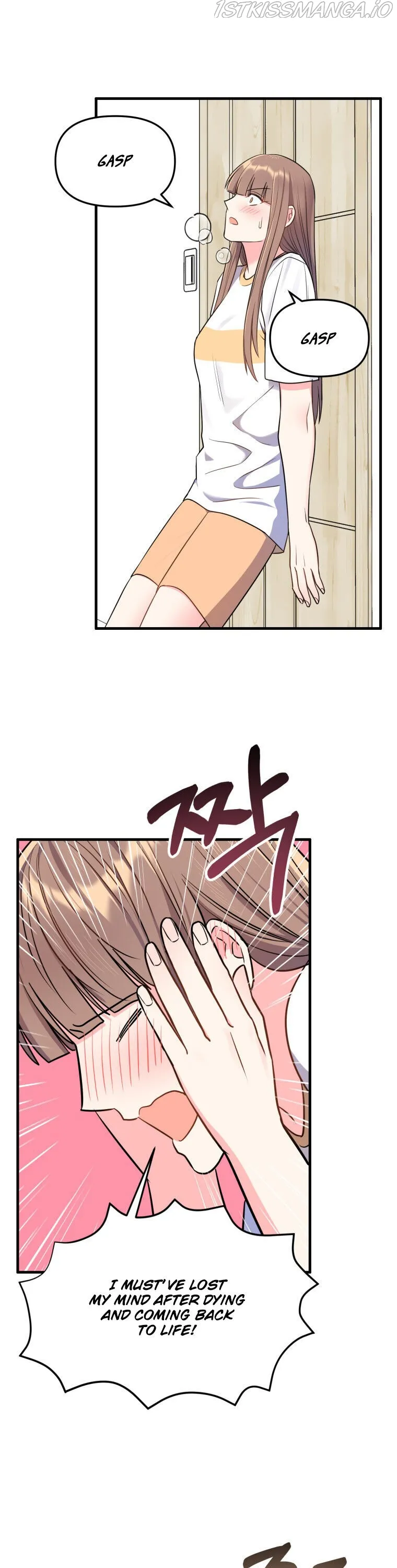 I Moogie You: A Slippery Love Chapter 29 - page 29