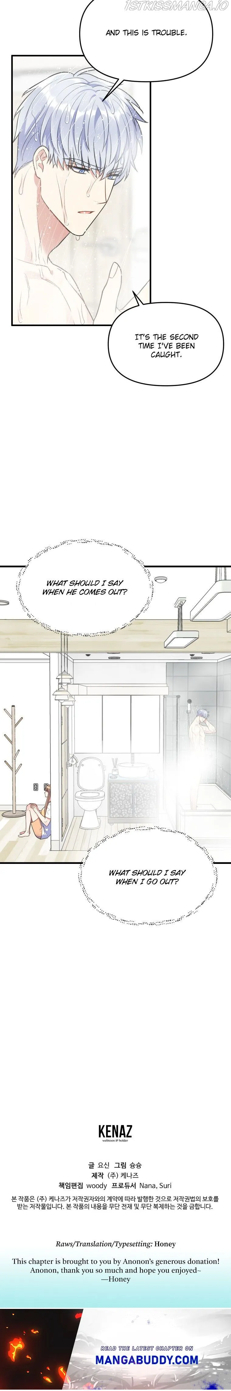 I Moogie You: A Slippery Love Chapter 29 - page 32