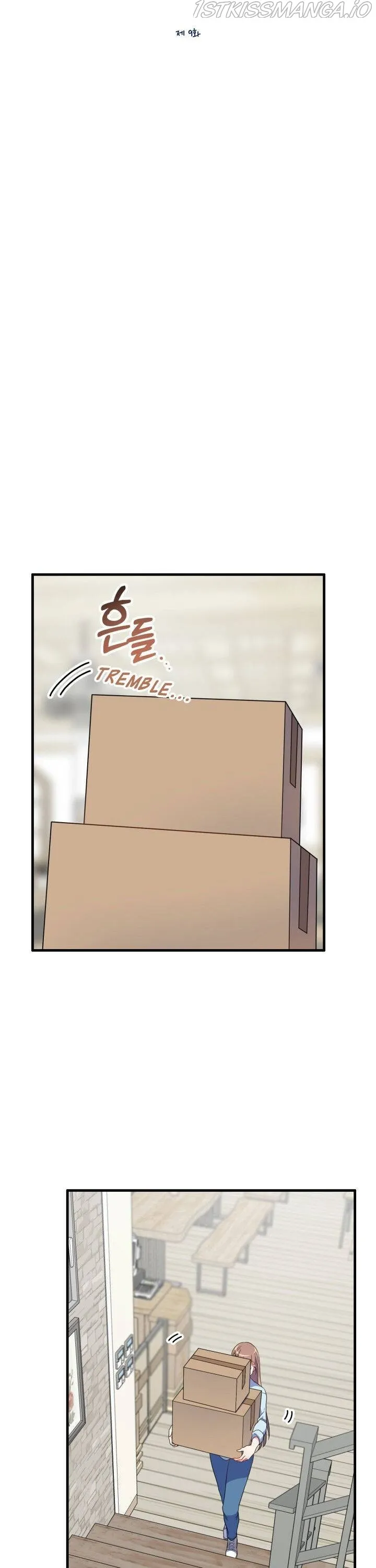 I Moogie You: A Slippery Love Chapter 9 - page 10