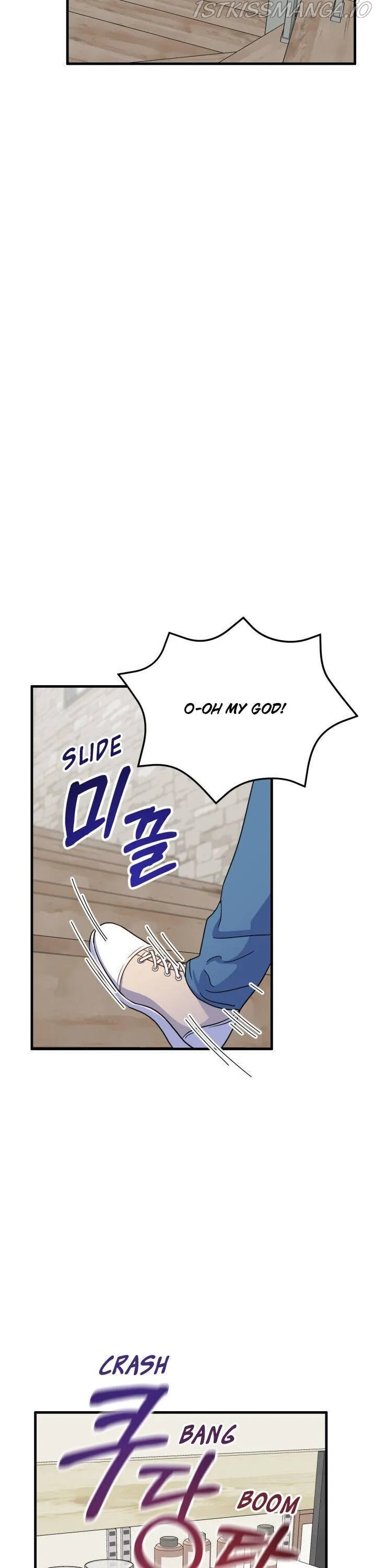 I Moogie You: A Slippery Love Chapter 9 - page 11
