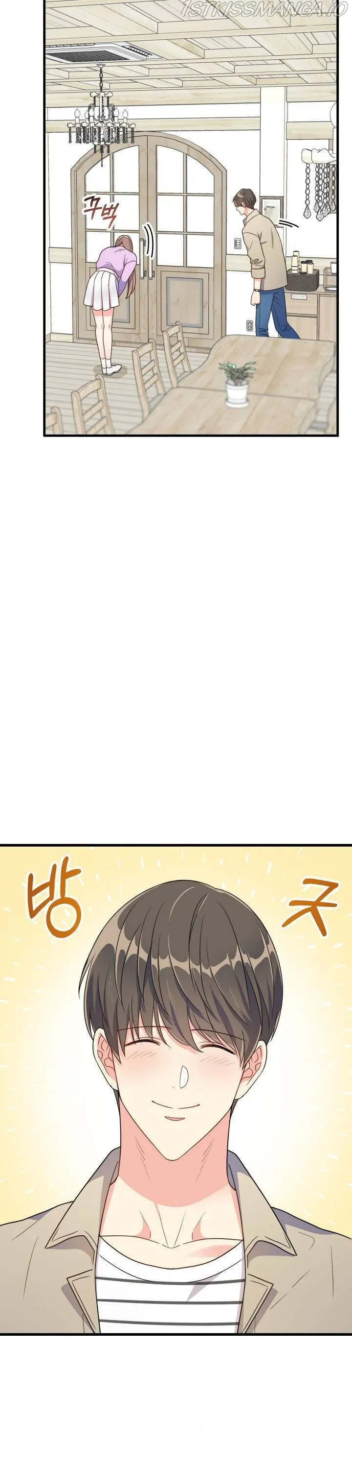 I Moogie You: A Slippery Love Chapter 9 - page 19