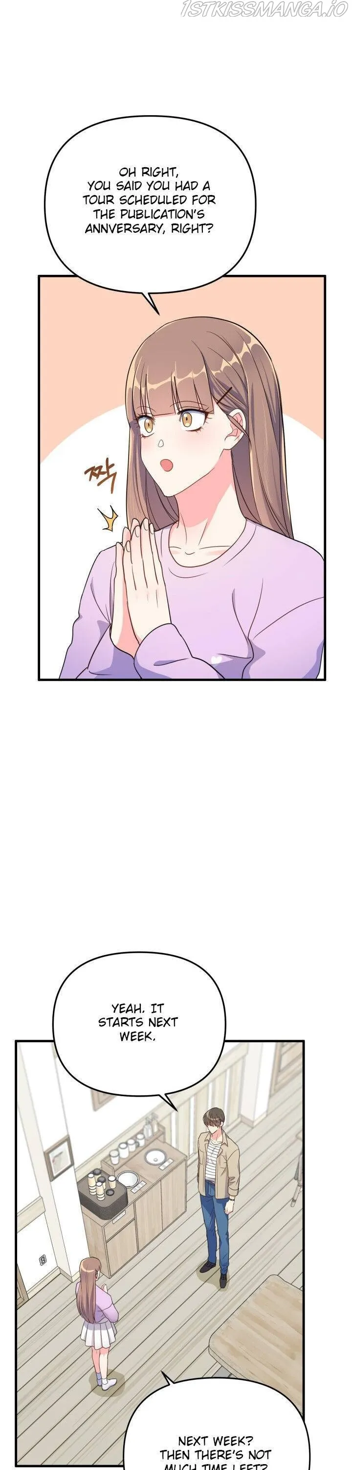 I Moogie You: A Slippery Love Chapter 9 - page 21