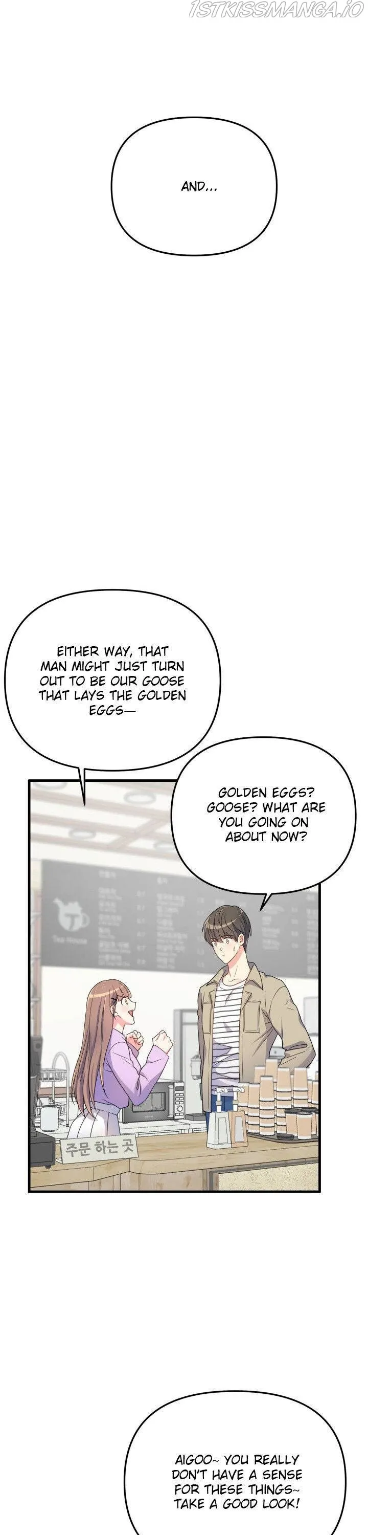 I Moogie You: A Slippery Love Chapter 9 - page 6