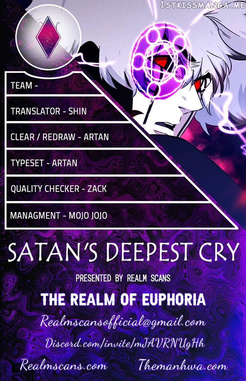 Satan’s Deepest Cry chapter 16 - page 1