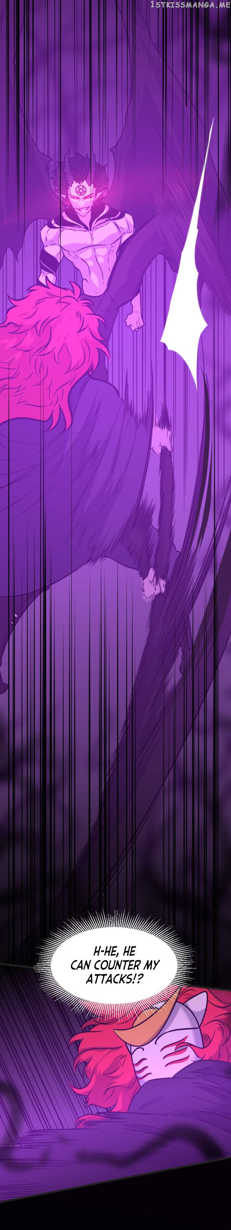 Satan’s Deepest Cry chapter 16 - page 17