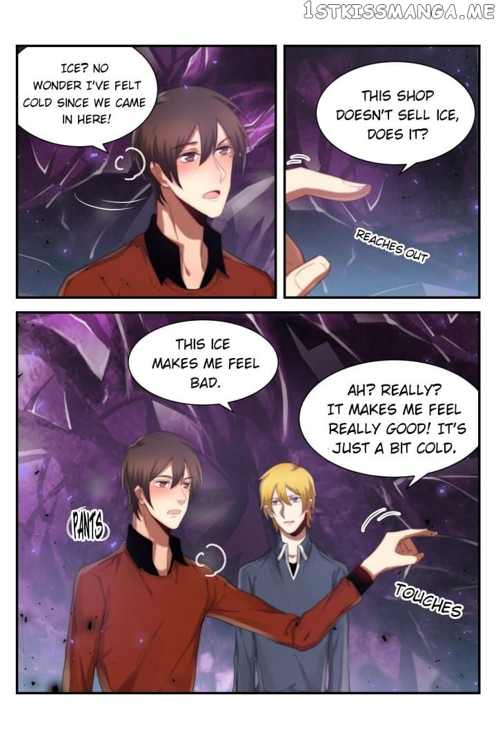 Play Mind Games chapter 76 - page 6
