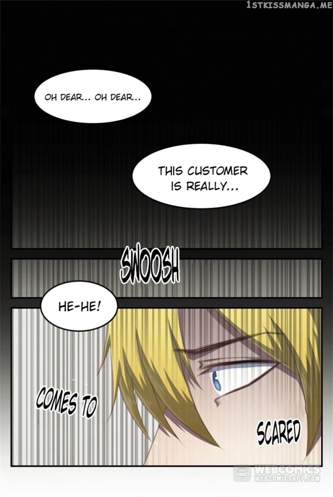 Play Mind Games chapter 83 - page 1