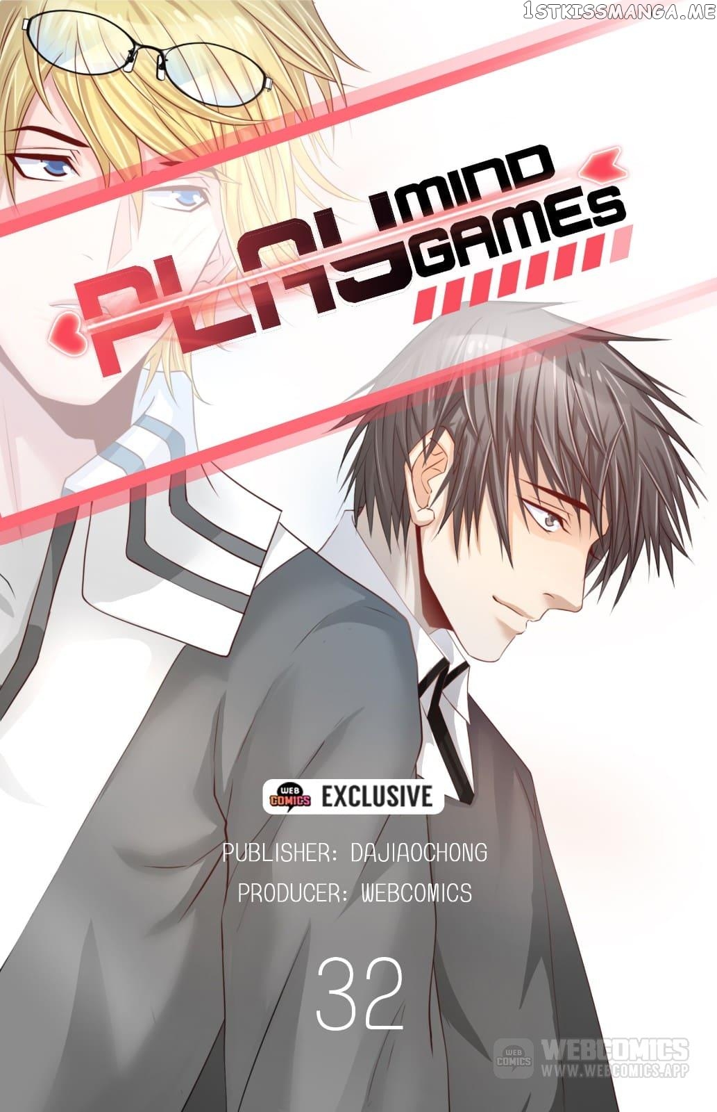 Play Mind Games chapter 33 - page 1