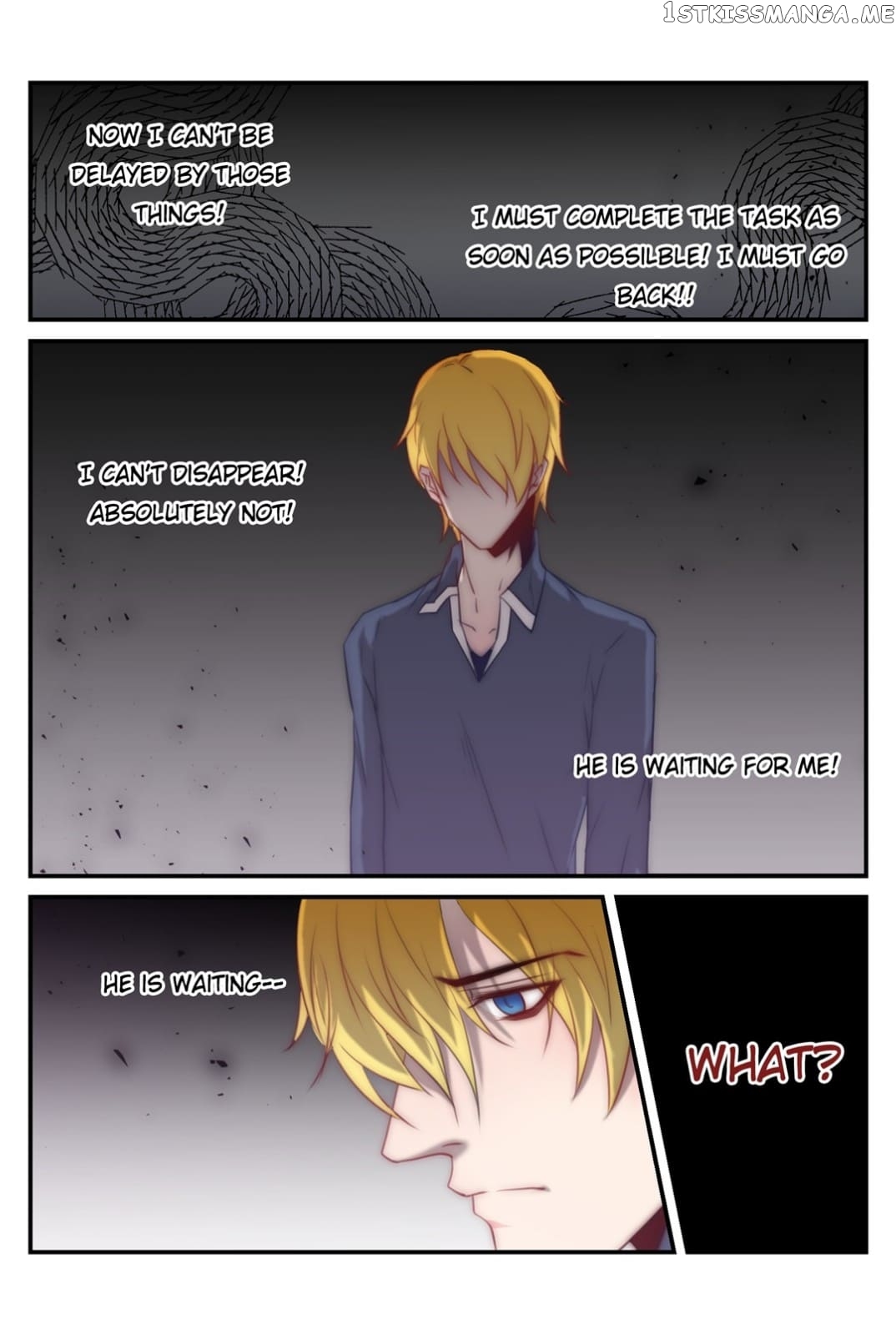 Play Mind Games chapter 54 - page 8