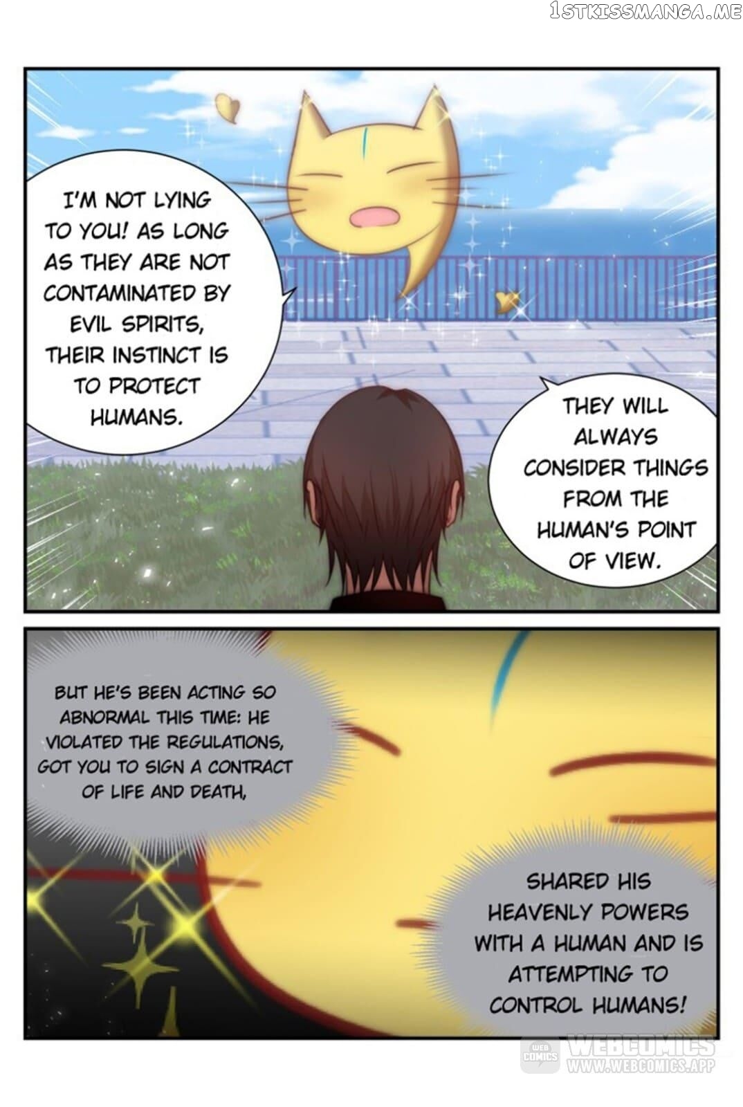 Play Mind Games chapter 58 - page 1