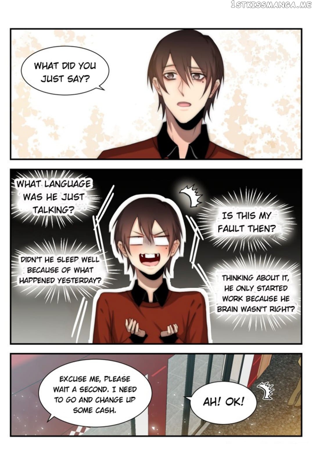Play Mind Games chapter 60 - page 2
