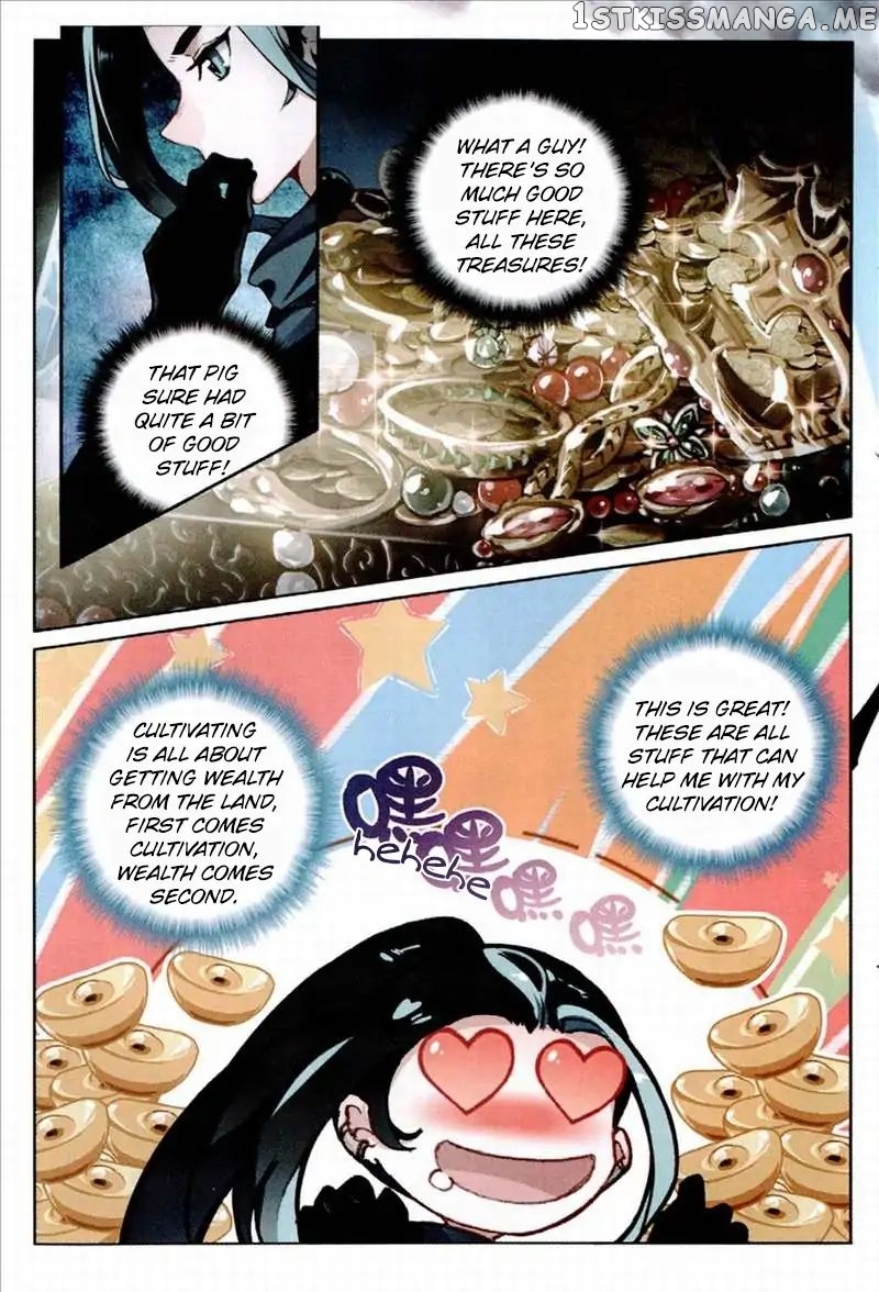 Soaring Sword Odyssey chapter 3 - page 14