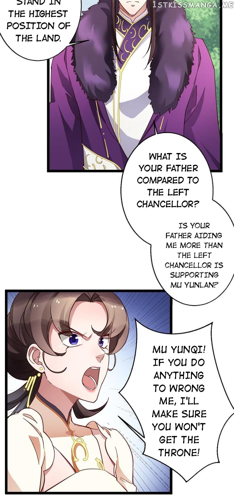 The song of love chapter 19 - page 11