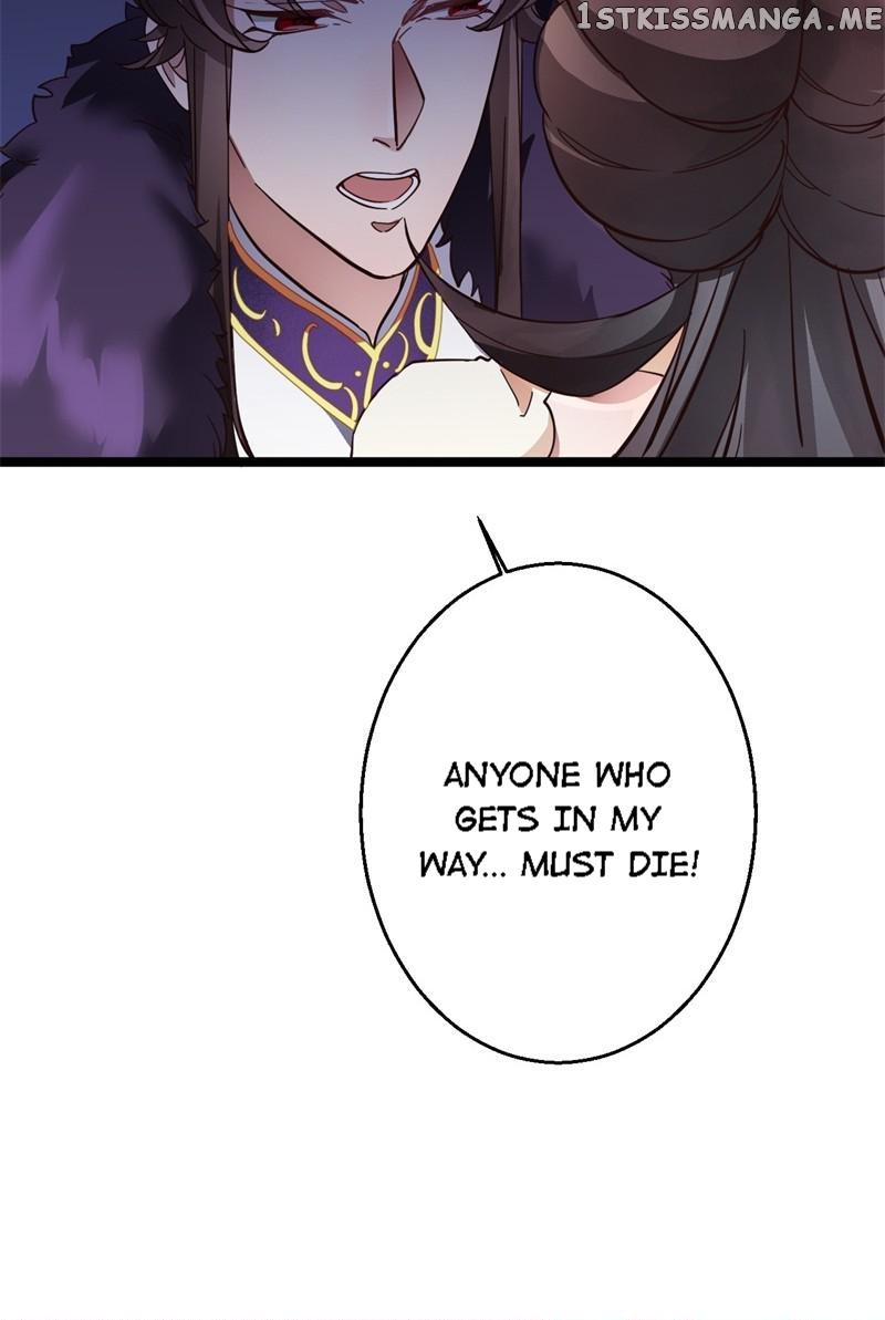 The song of love chapter 19 - page 13