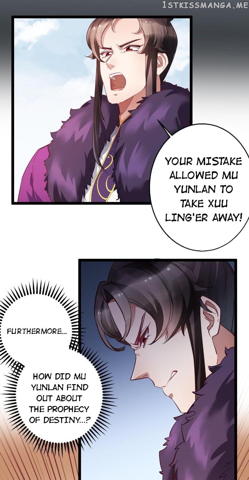 The song of love chapter 19 - page 7