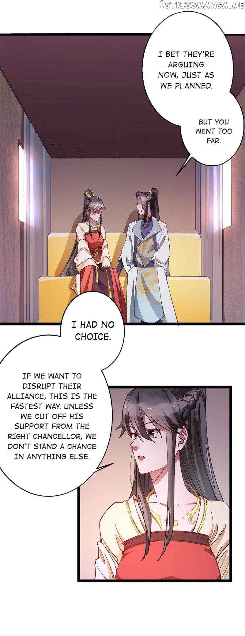 The song of love chapter 20 - page 2