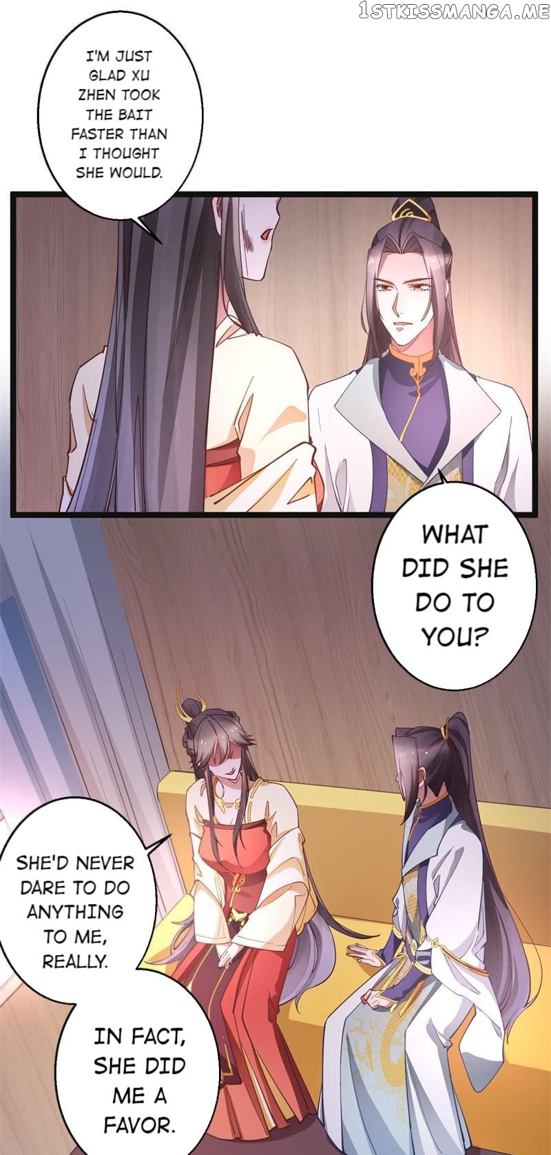 The song of love chapter 20 - page 3