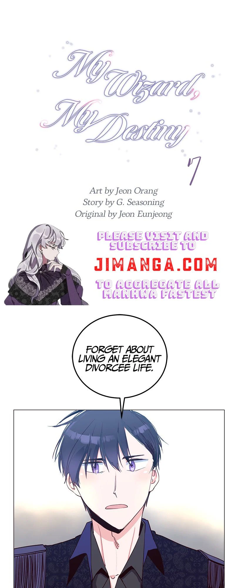My Wizard, My Destiny chapter 7 - page 1