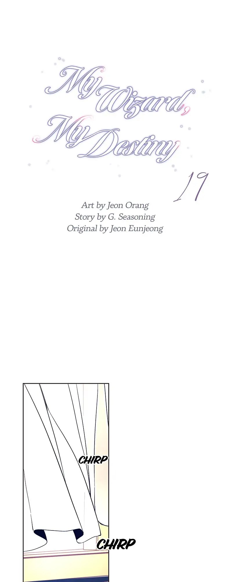 My Wizard, My Destiny chapter 19 - page 1