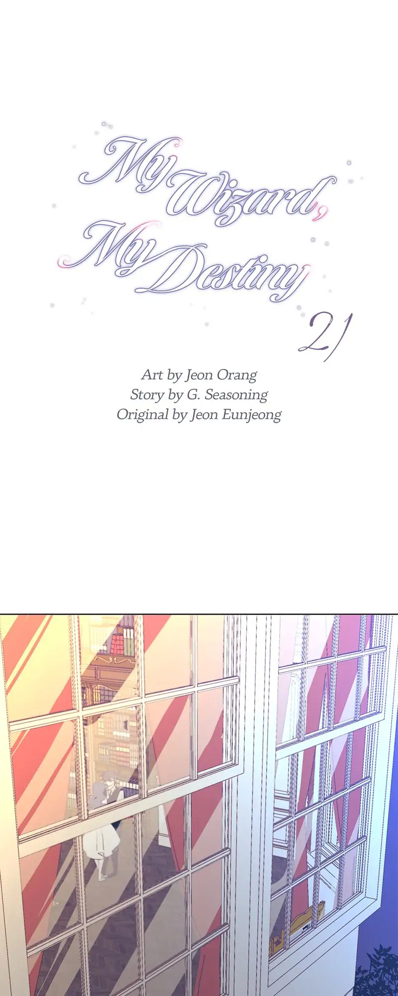 My Wizard, My Destiny chapter 21 - page 1