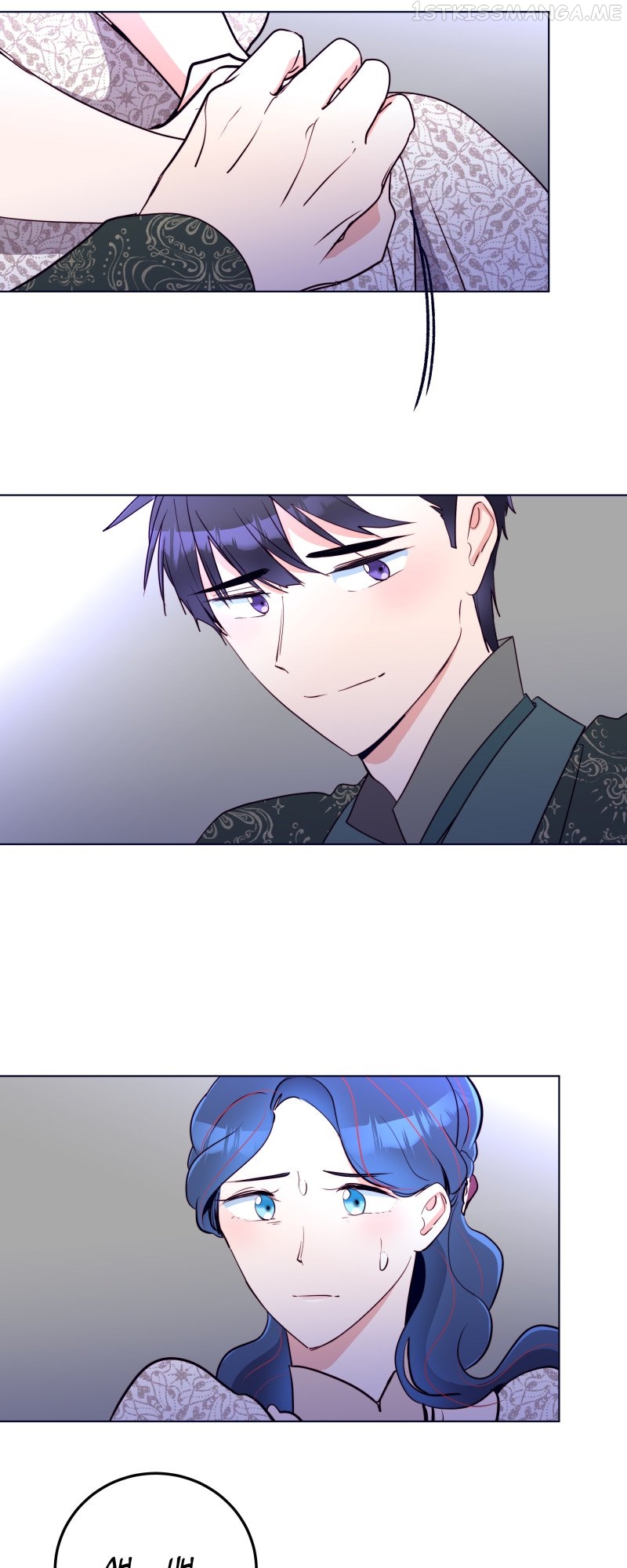 My Wizard, My Destiny Chapter 59 - page 17