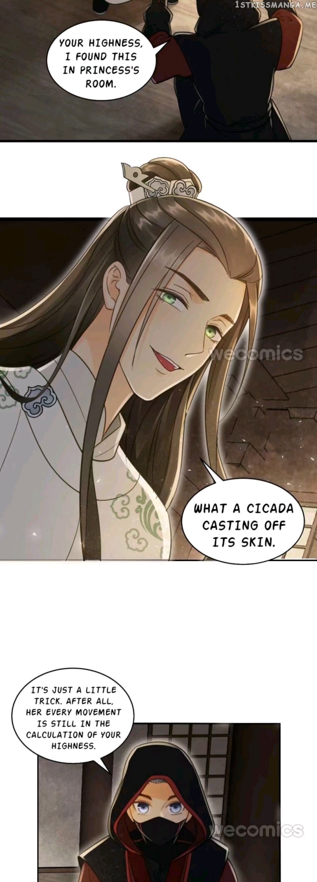 My Little Baby Prince chapter 23 - page 13