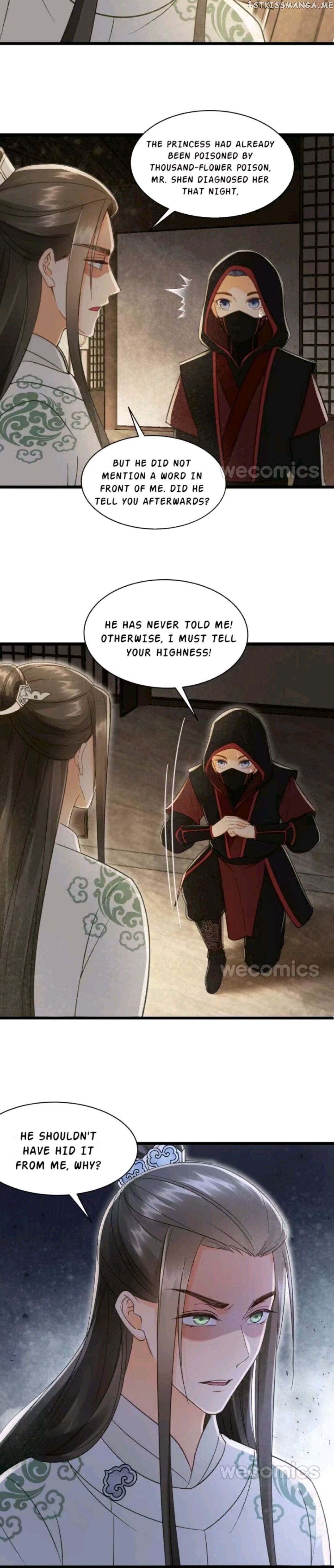 My Little Baby Prince chapter 23 - page 15