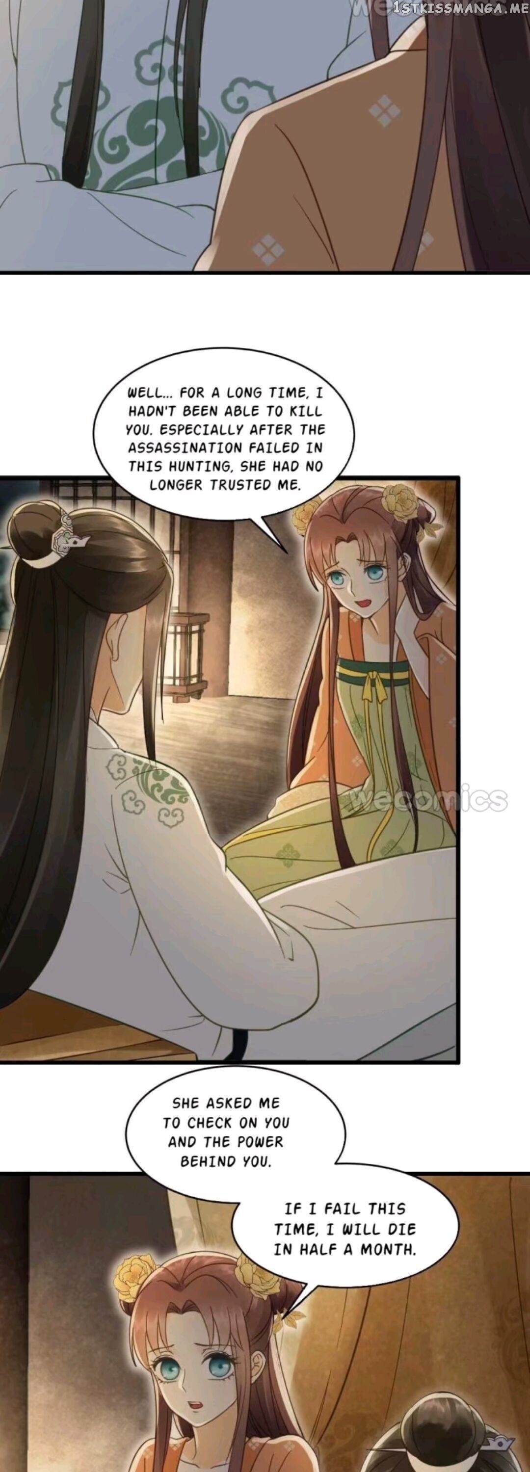 My Little Baby Prince chapter 23 - page 7