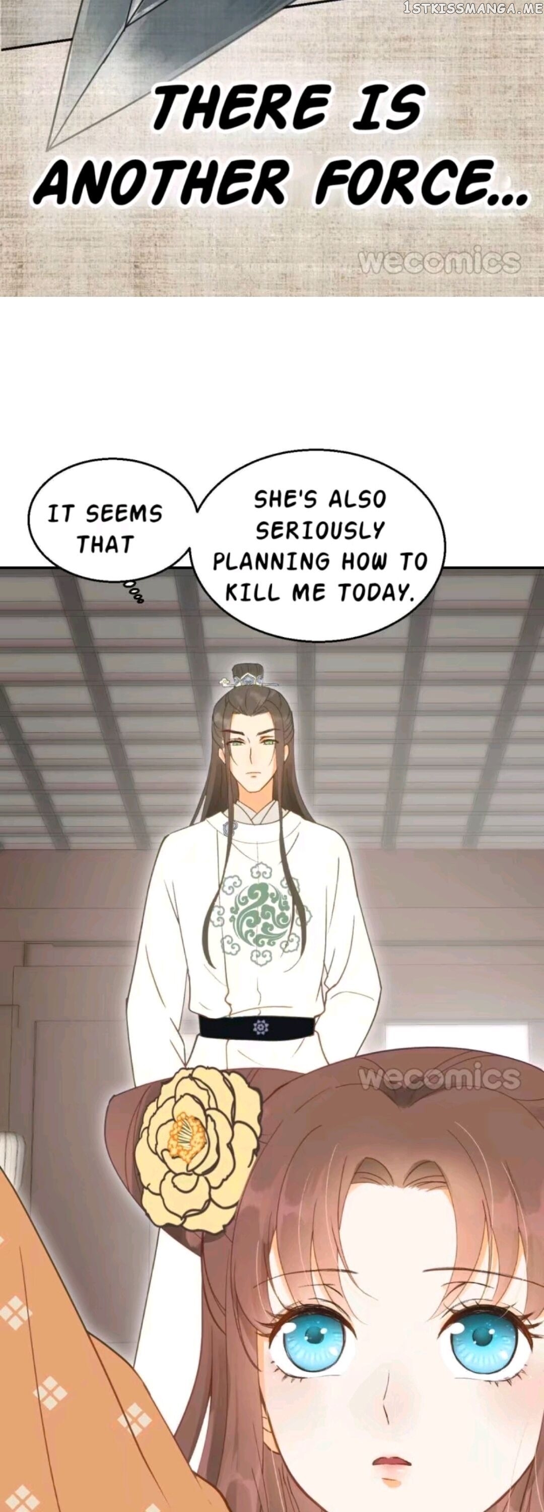 My Little Baby Prince chapter 6 - page 11