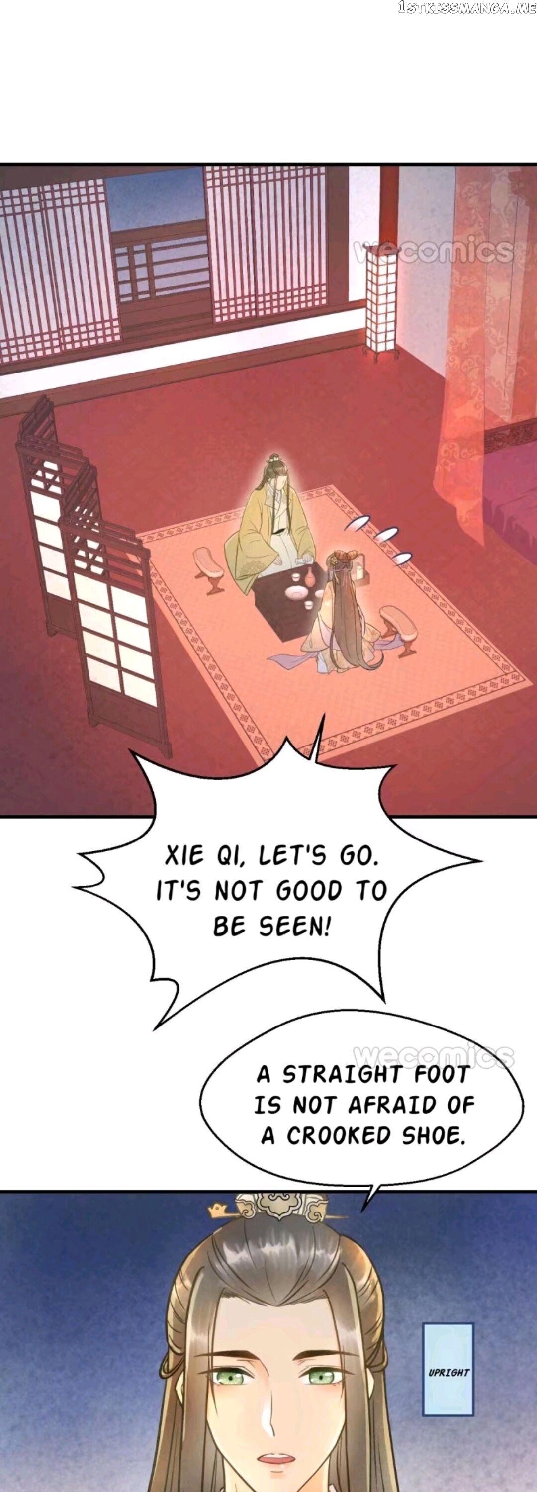 My Little Baby Prince chapter 26 - page 15