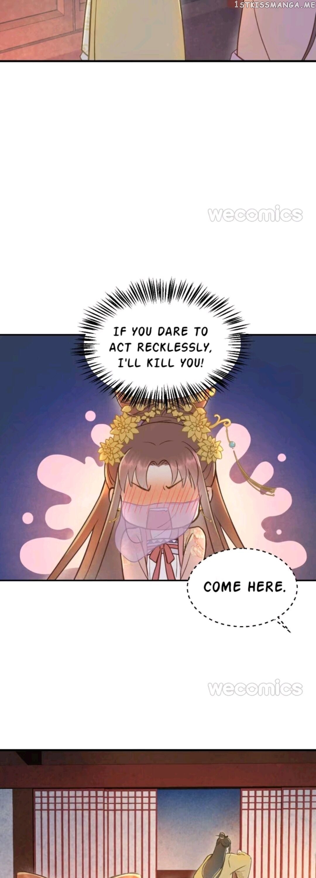My Little Baby Prince chapter 26 - page 17