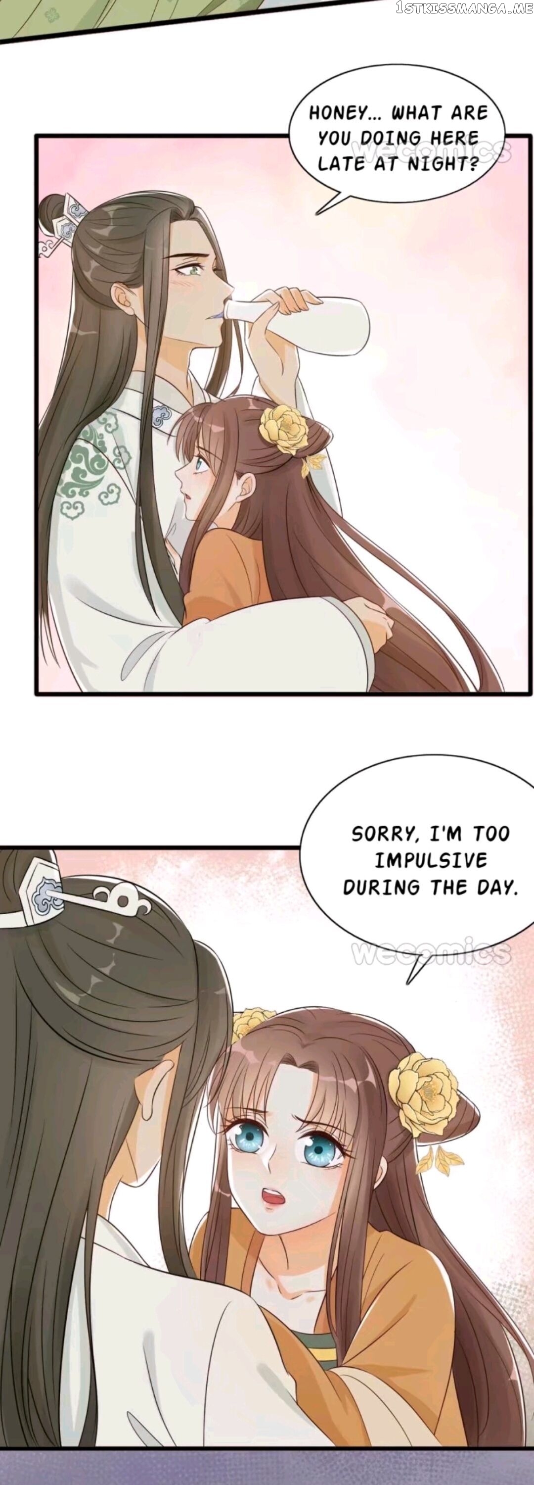 My Little Baby Prince chapter 25 - page 23
