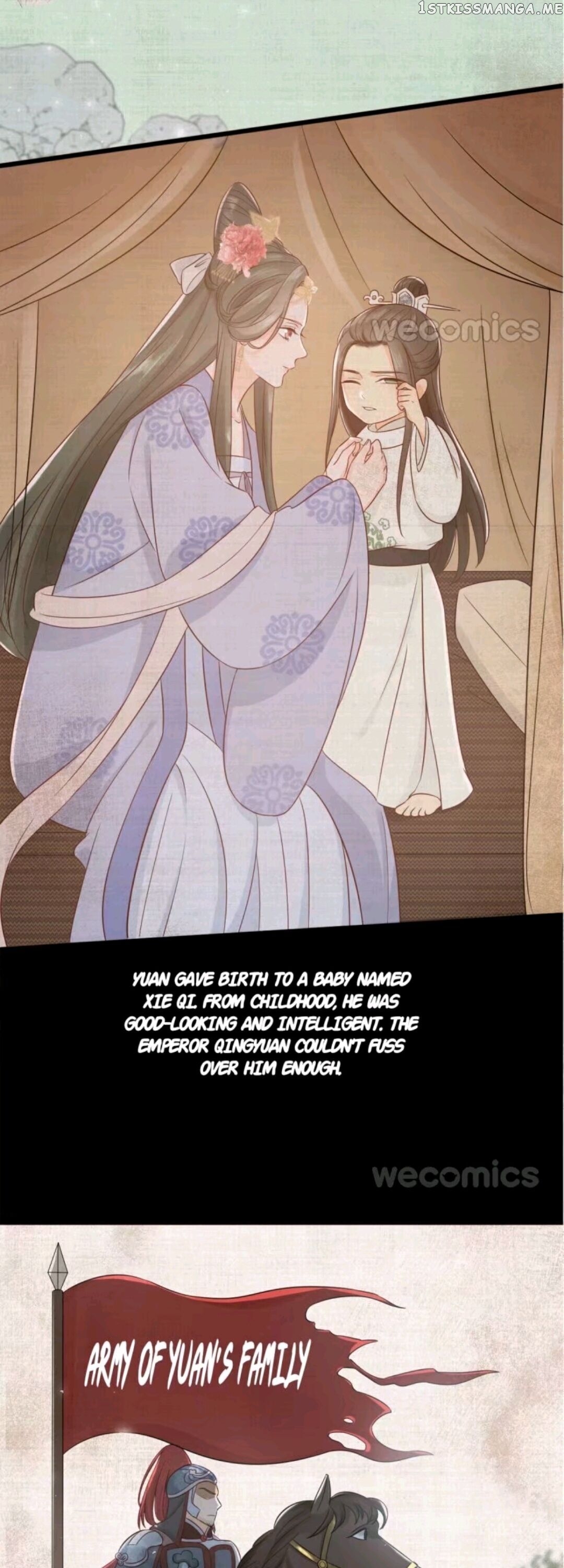 My Little Baby Prince chapter 25 - page 7