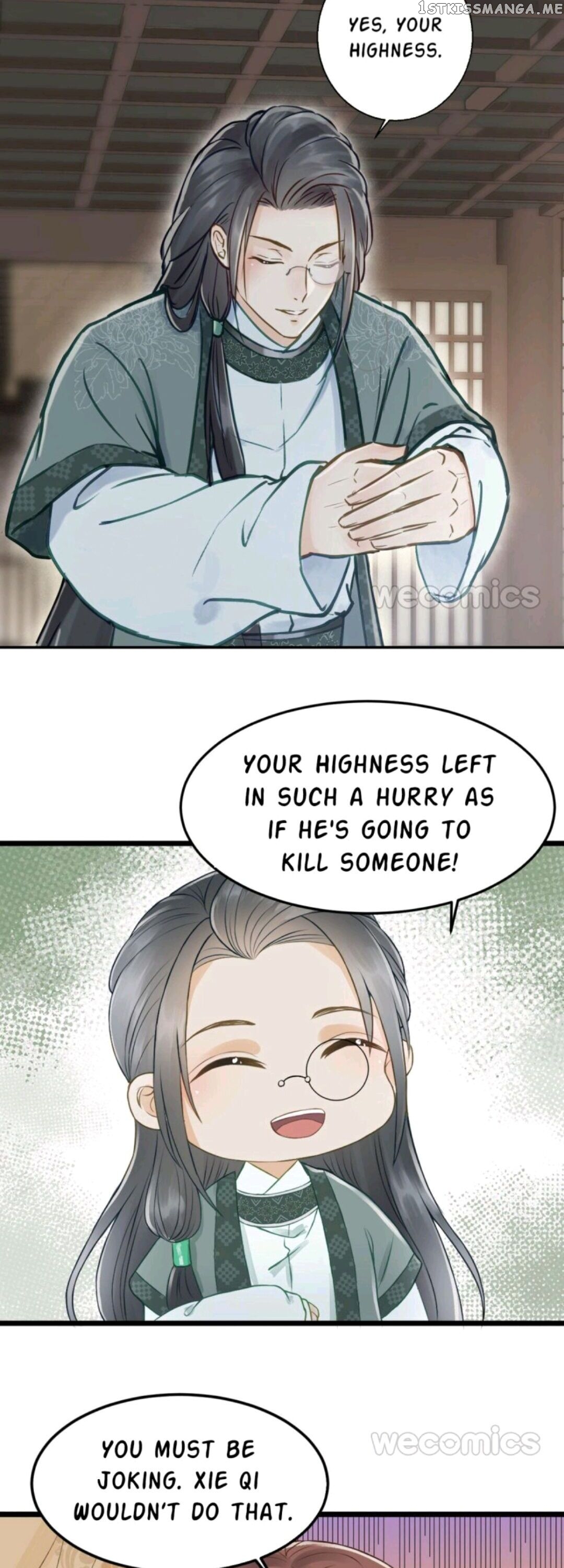 My Little Baby Prince chapter 55 - page 18