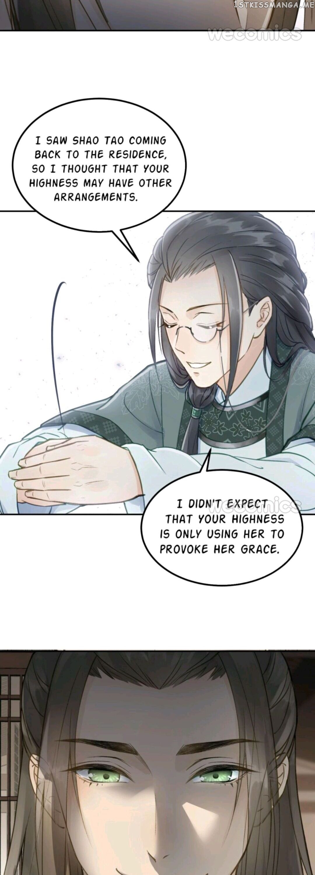 My Little Baby Prince chapter 55 - page 2