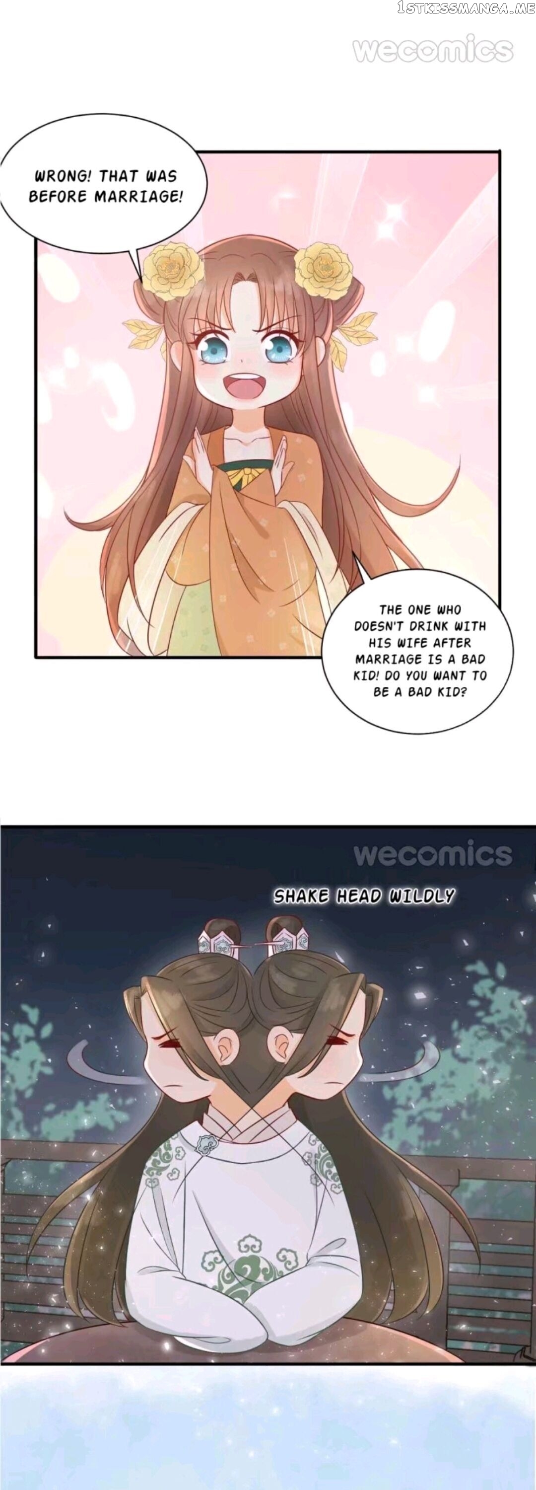 My Little Baby Prince chapter 20 - page 7