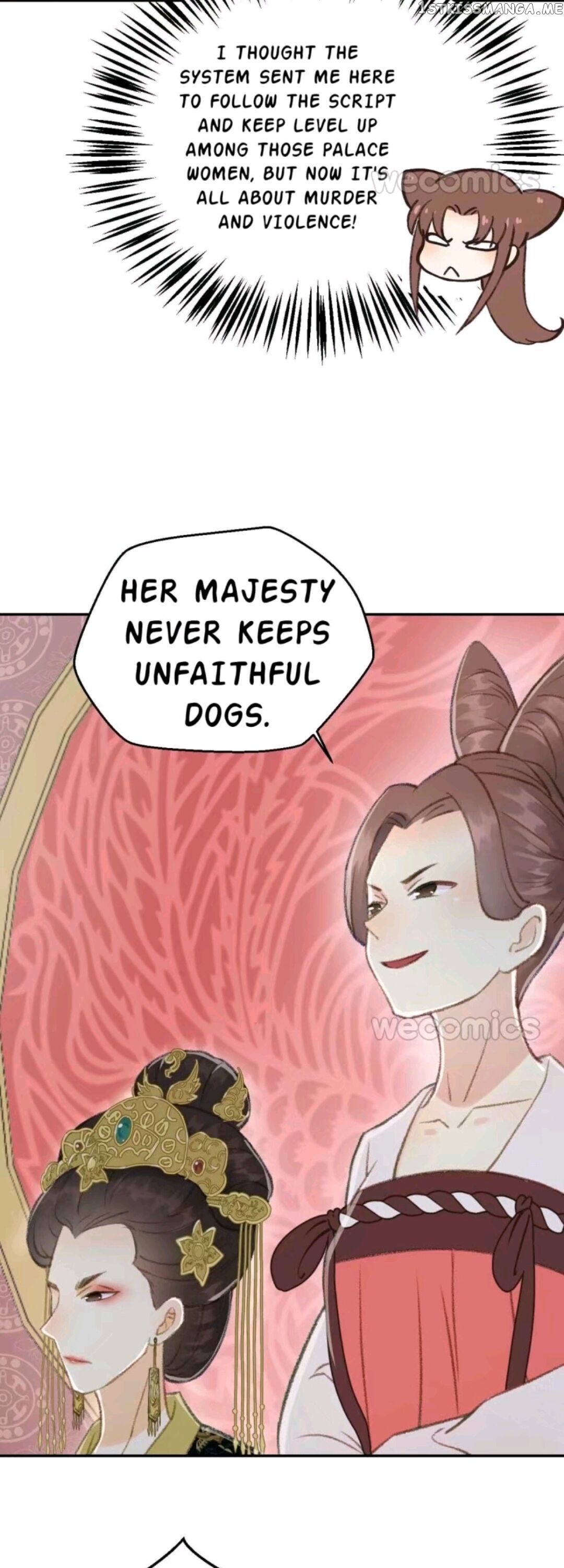 My Little Baby Prince chapter 2 - page 17