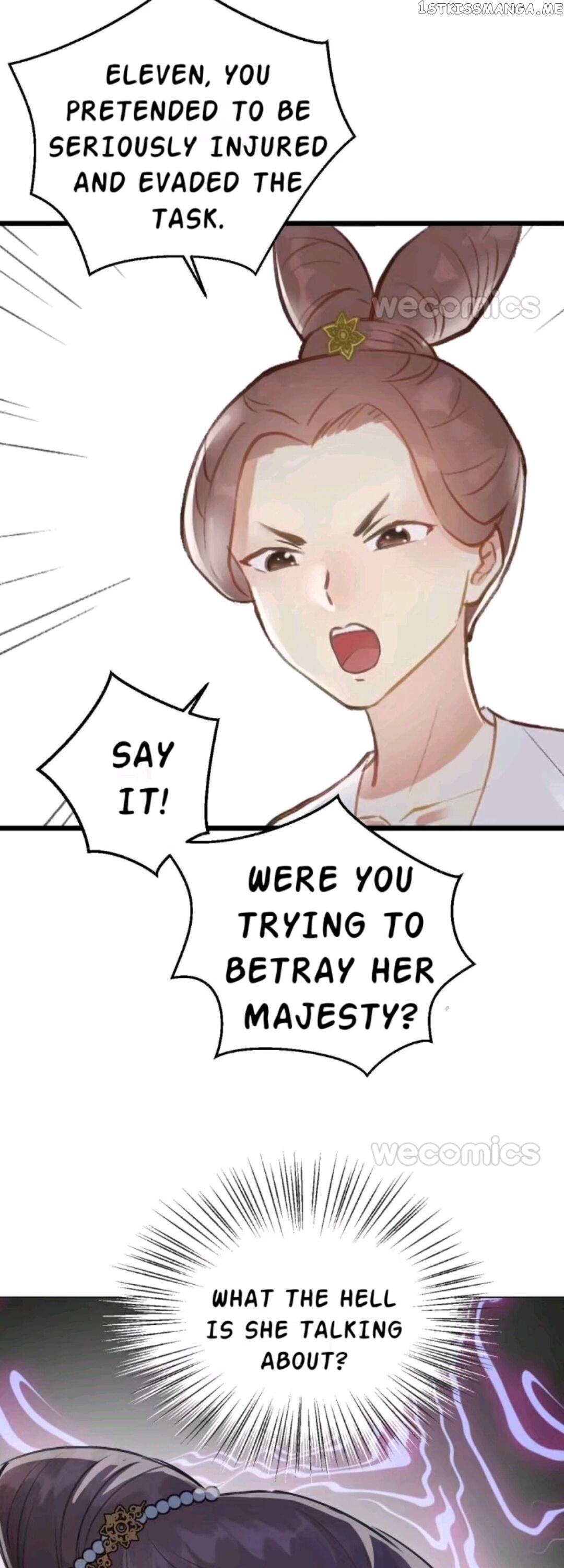 My Little Baby Prince chapter 2 - page 18