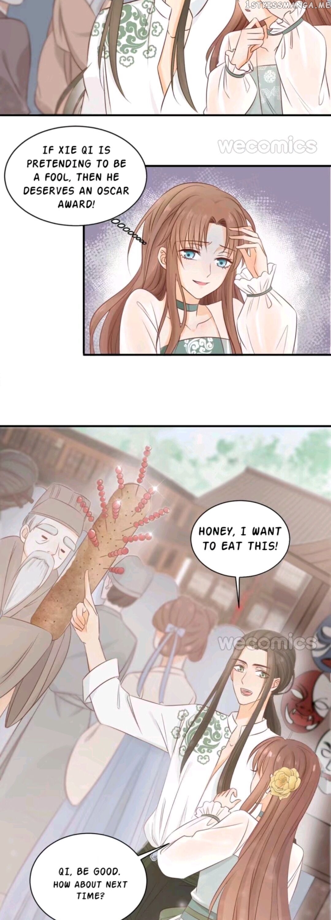 My Little Baby Prince chapter 19 - page 13