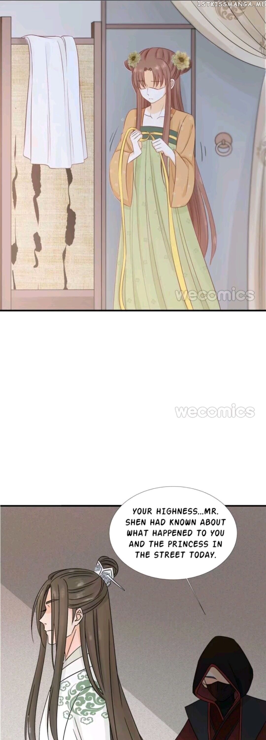 My Little Baby Prince chapter 19 - page 16