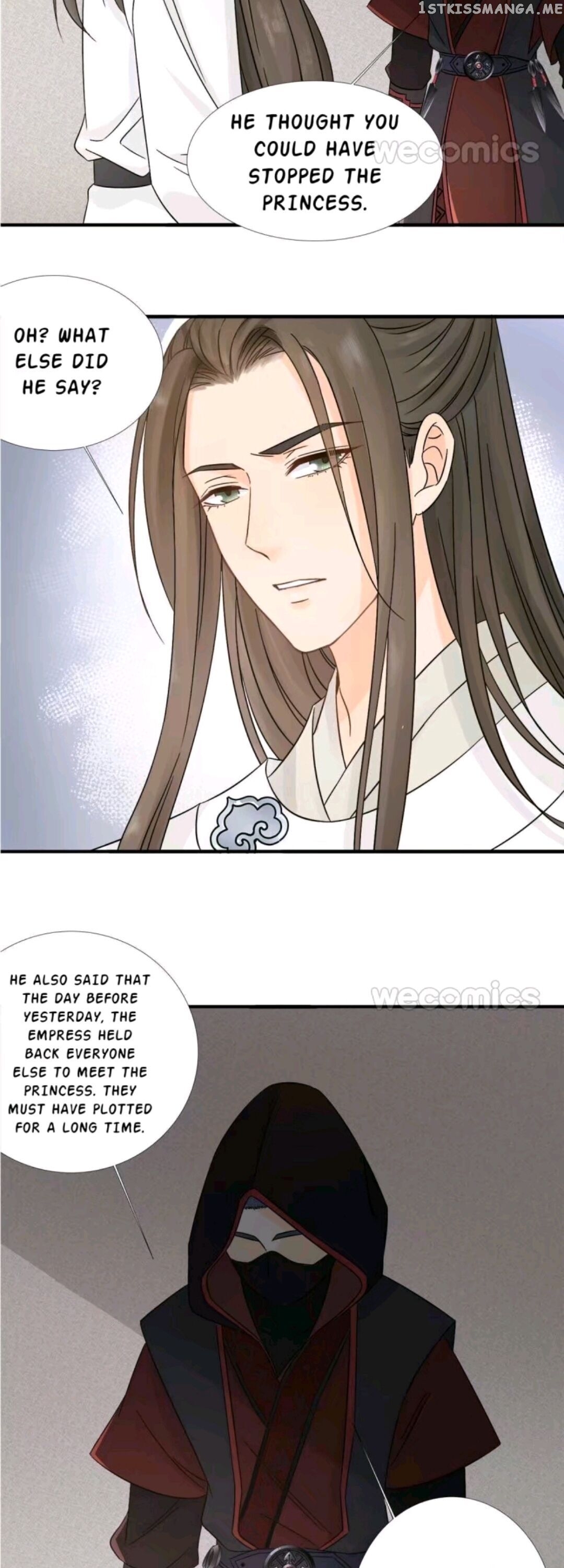 My Little Baby Prince chapter 19 - page 17