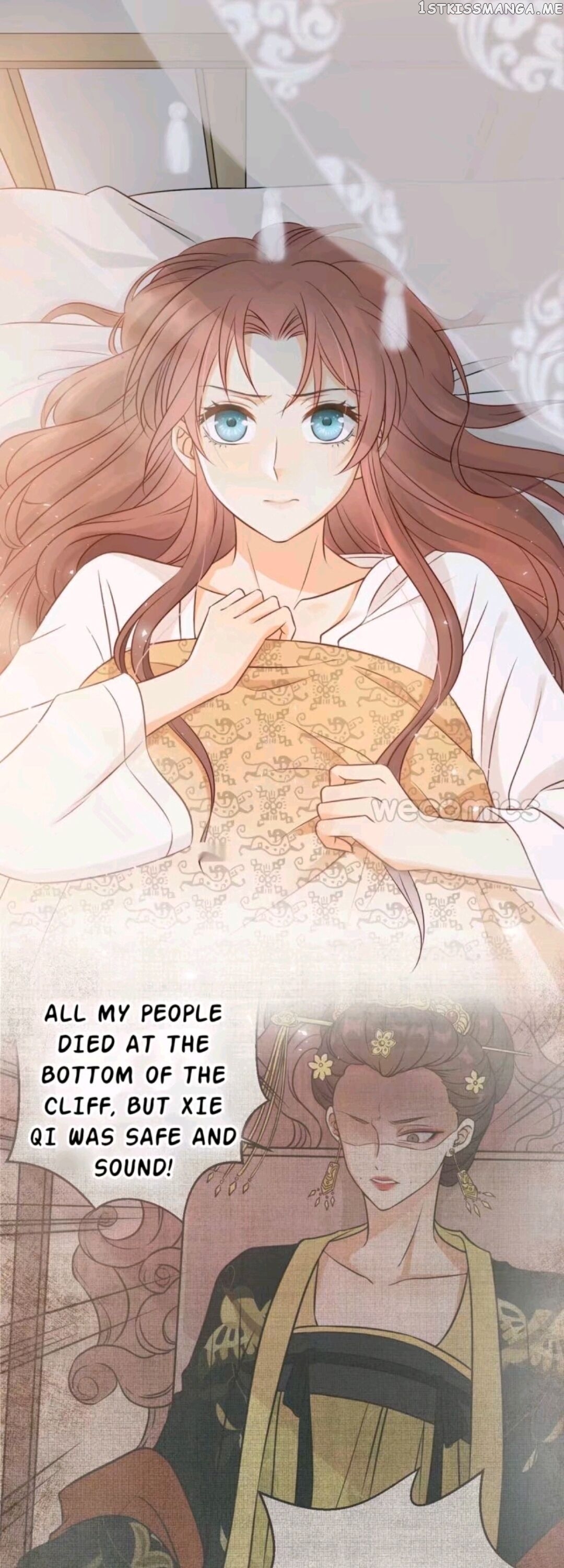 My Little Baby Prince chapter 18 - page 1