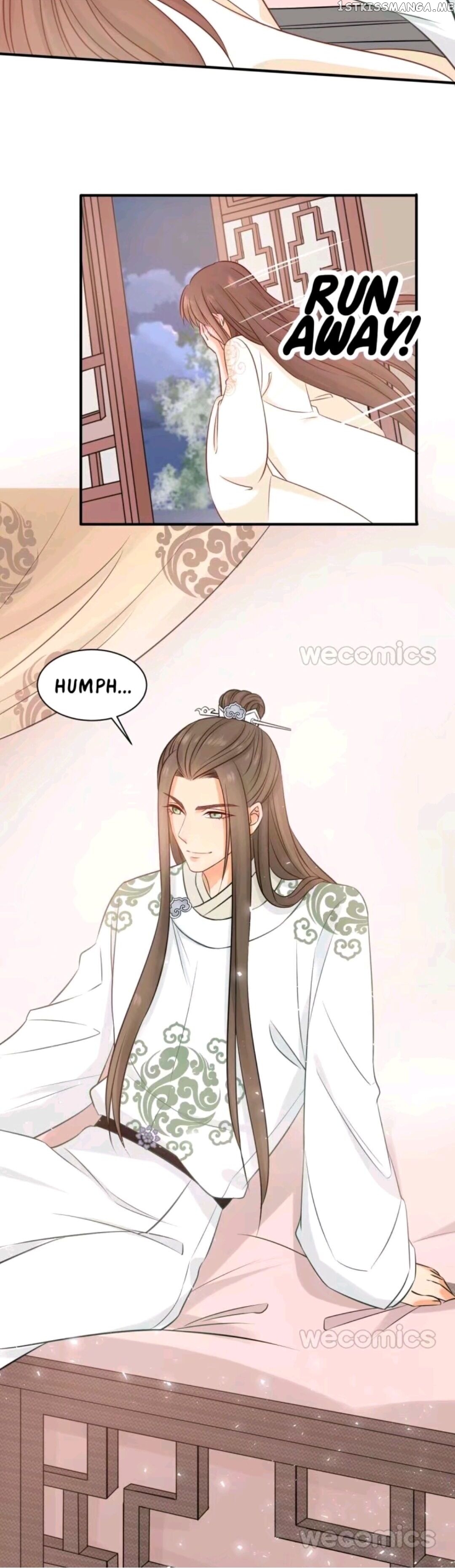 My Little Baby Prince chapter 18 - page 23