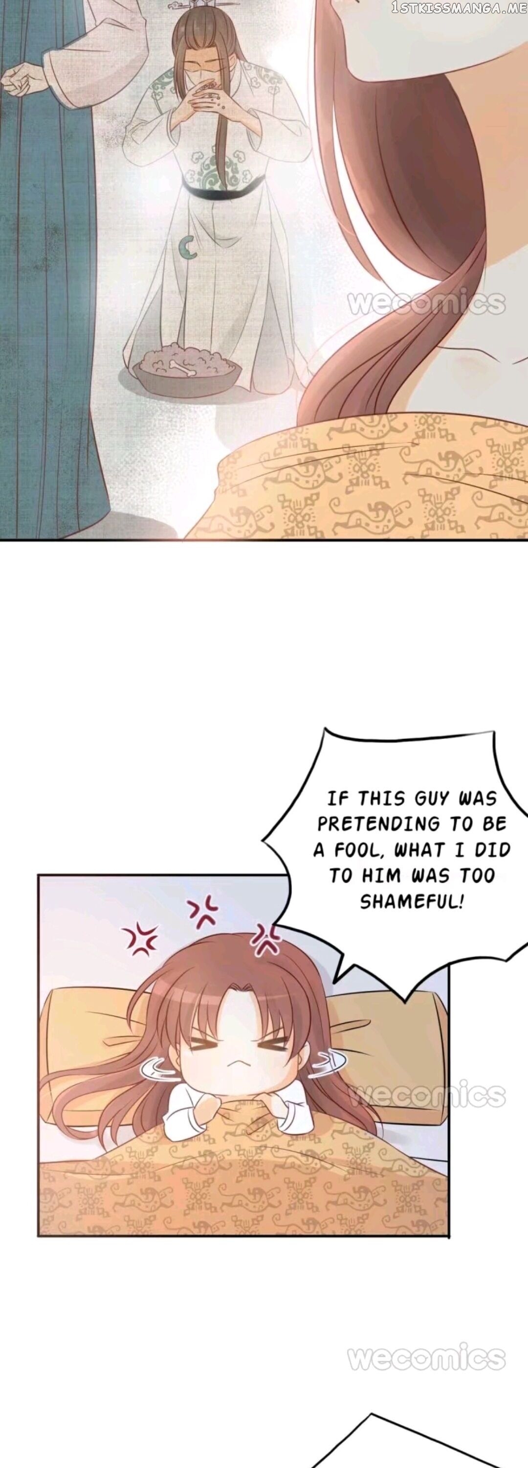 My Little Baby Prince chapter 18 - page 4