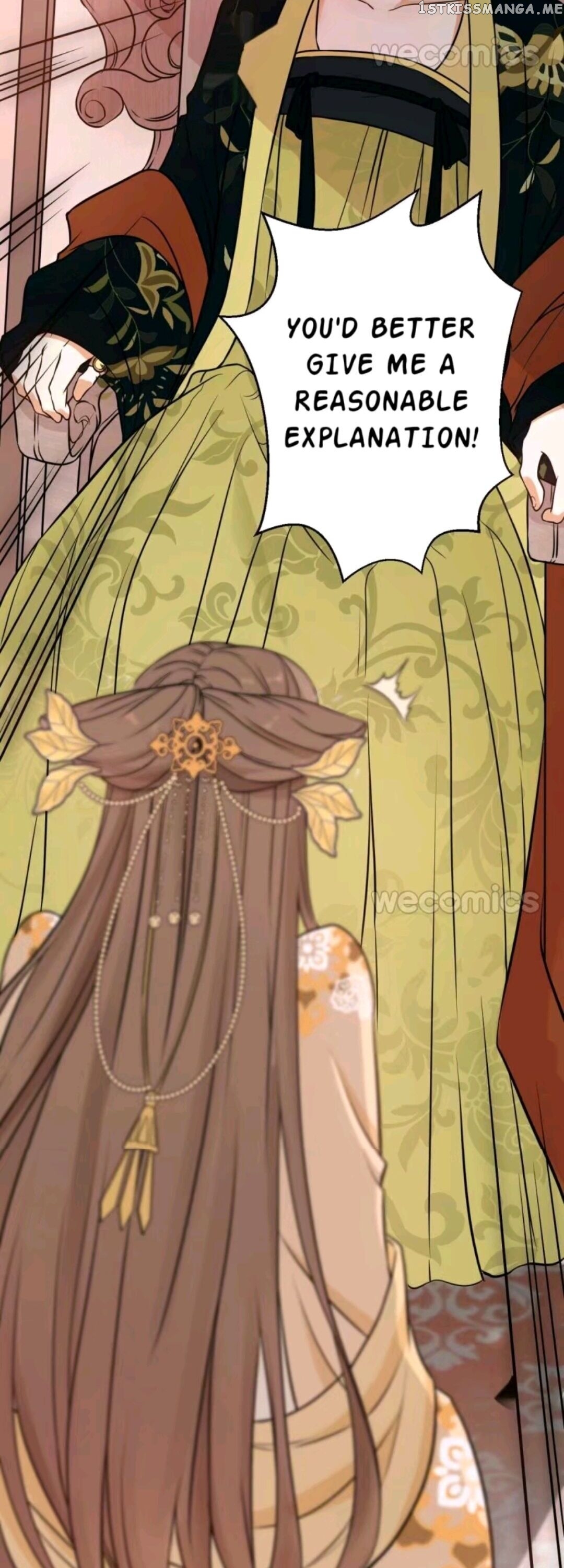 My Little Baby Prince chapter 17 - page 4