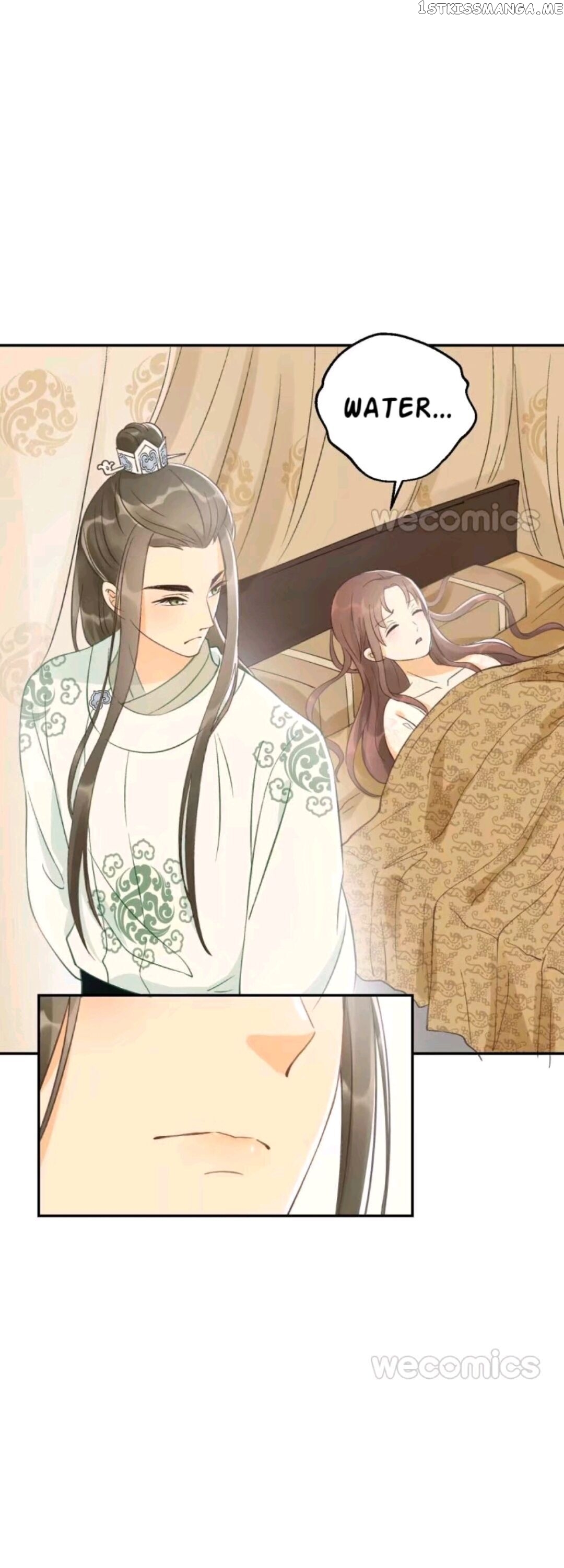 My Little Baby Prince chapter 16 - page 17