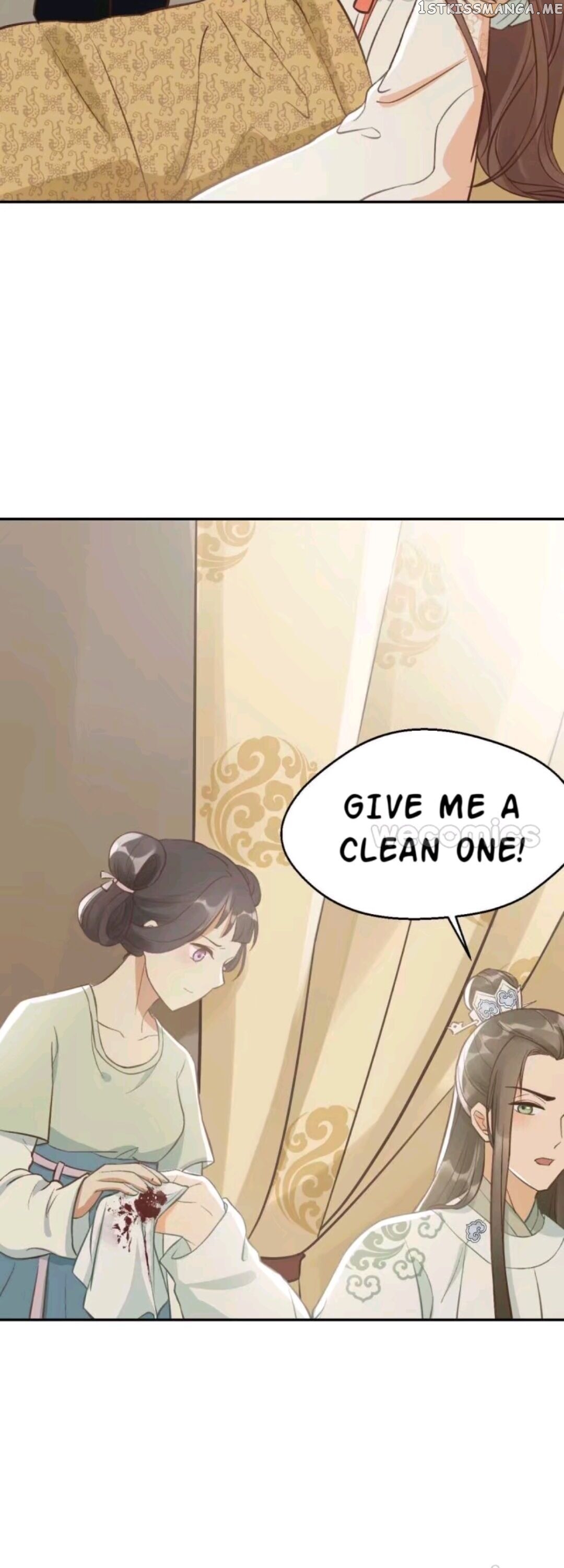 My Little Baby Prince chapter 16 - page 2