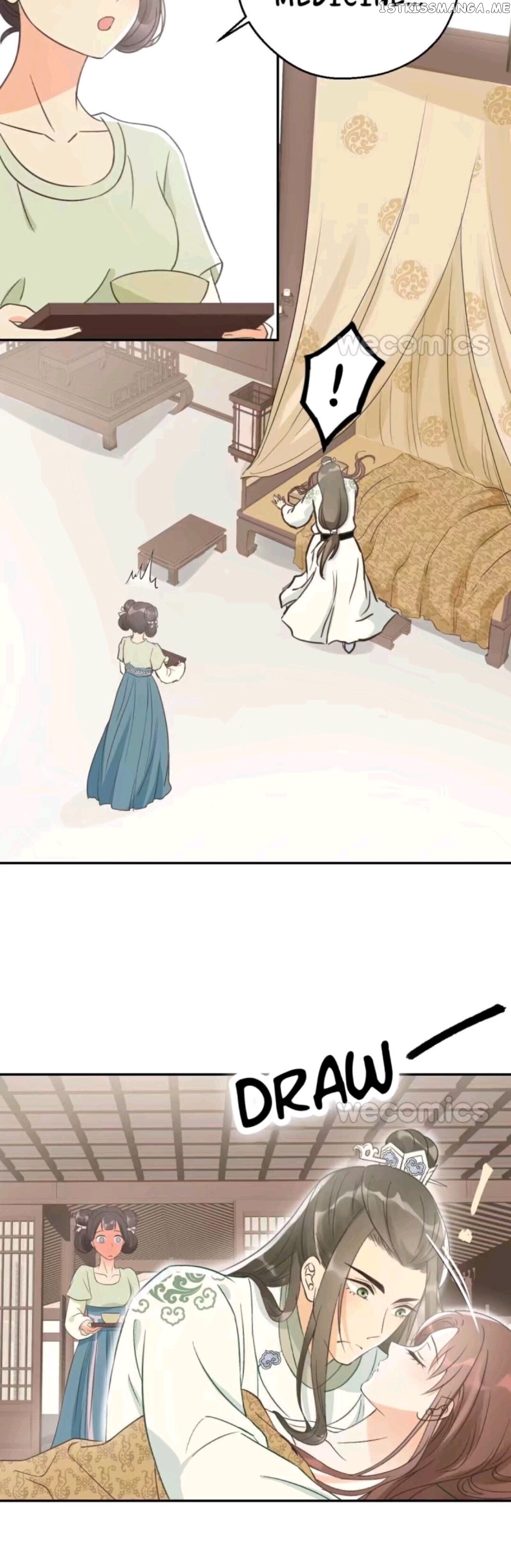 My Little Baby Prince chapter 16 - page 21